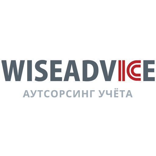 Кому сегодня доверить работы по бухгалтерскому учету лучше?