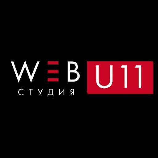 Создание сайтов от известной WEB-студии U11. Гарантии