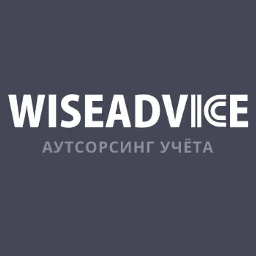 Кому поручить бухгалтерские работы лучше?
