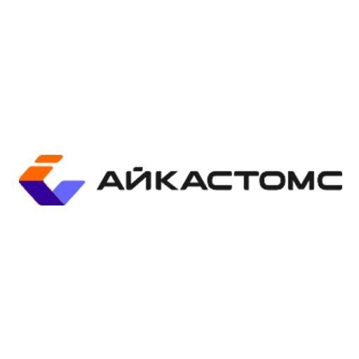 Качественная помощь с таможенным декларированием. Позвоните!