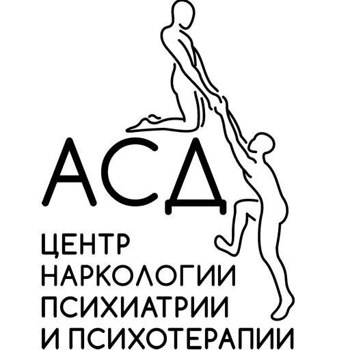 Чем именно прославился сейчас АСД-центр? Обзор