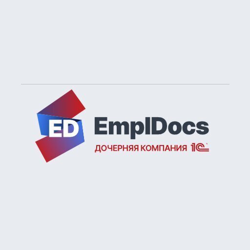 Как оформить увольнение работника через КЭДО?