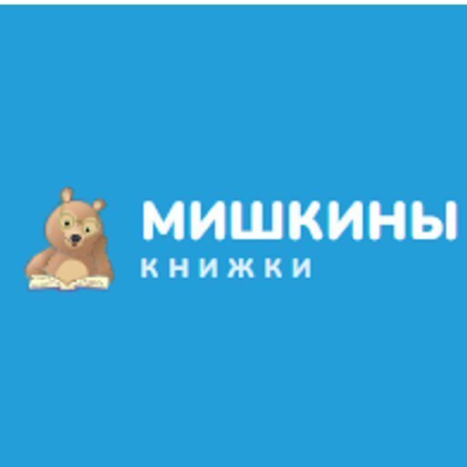 «Репка»: что обсудить с малышом